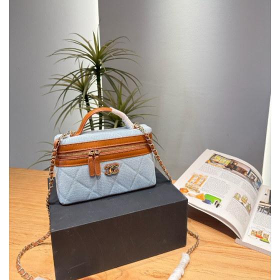 Chanel Coco Beach handbag